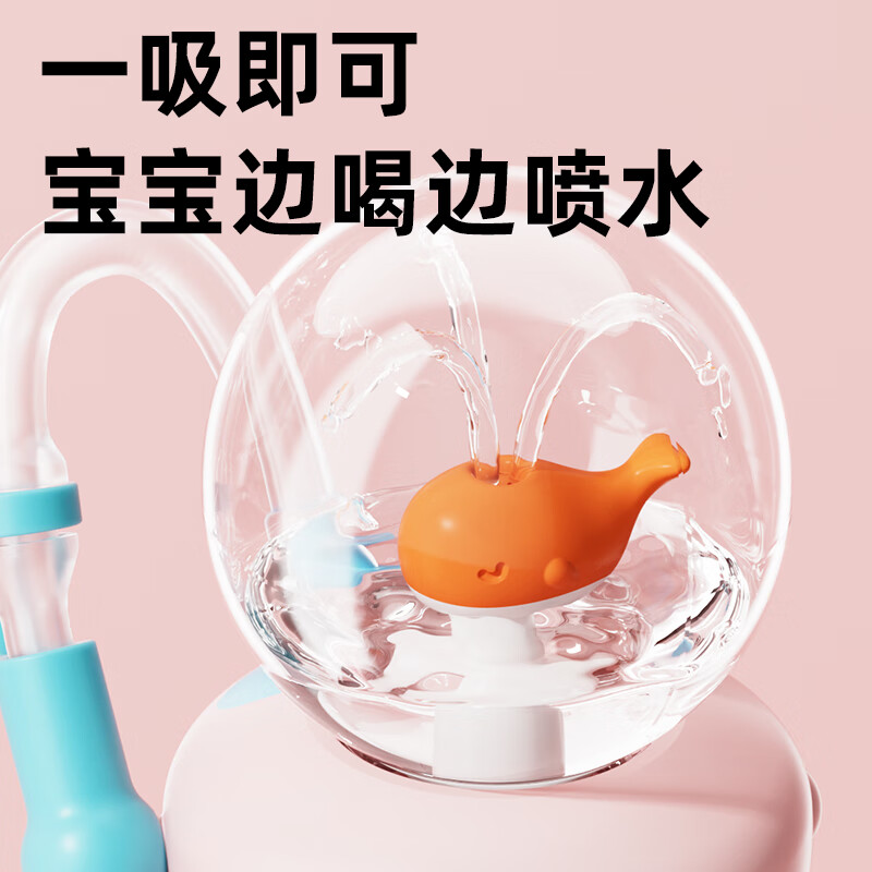 comobebe可萌贝比吸管保温冰霸水杯大容量男女士解压喝水杯学生杯子双头 绿色恐龙710ml【双饮盖】