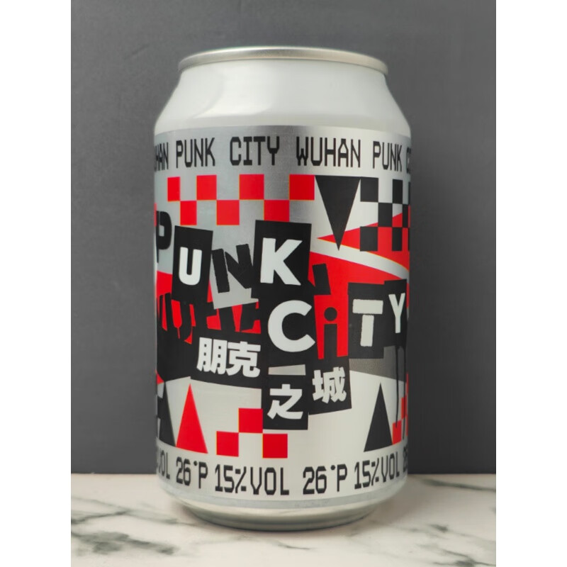 拾捌精酿朋克之城啤酒四倍ipa quadruple ipa 国产18精酿啤酒 拾捌