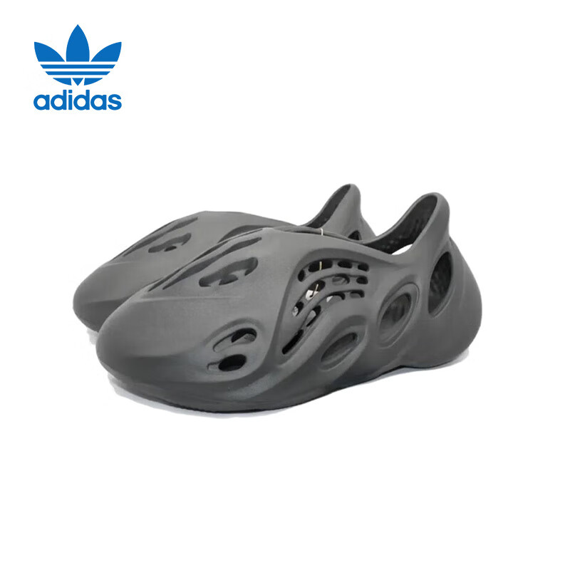 plus会员：adidas 阿迪达斯 Yeezy Foam Runner椰子男女洞洞鞋镂空凉鞋 
