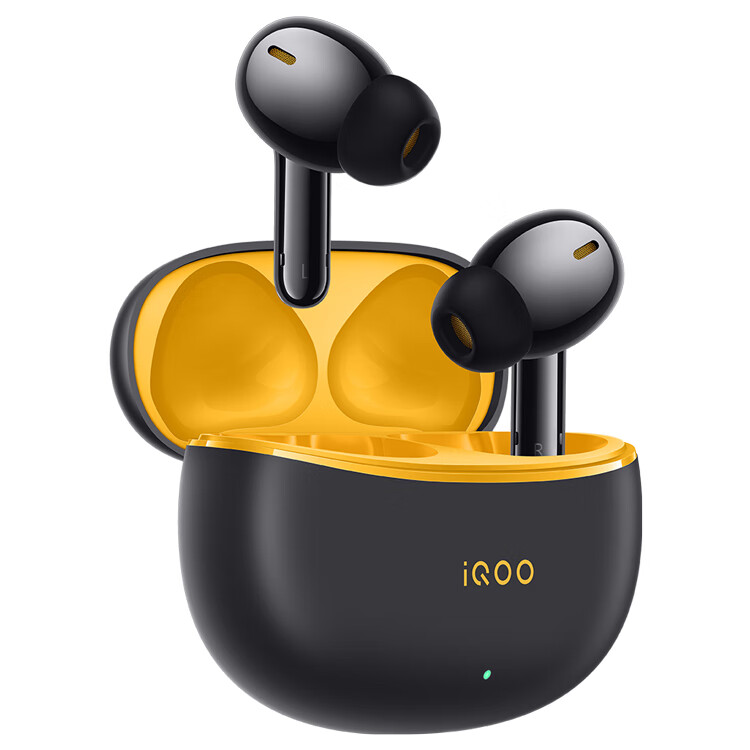 vivo iQOO TWS 1e蓝牙耳机 沉浸主动降噪 44h超长续航 全链路超低延迟 手机通用 星珠黄
