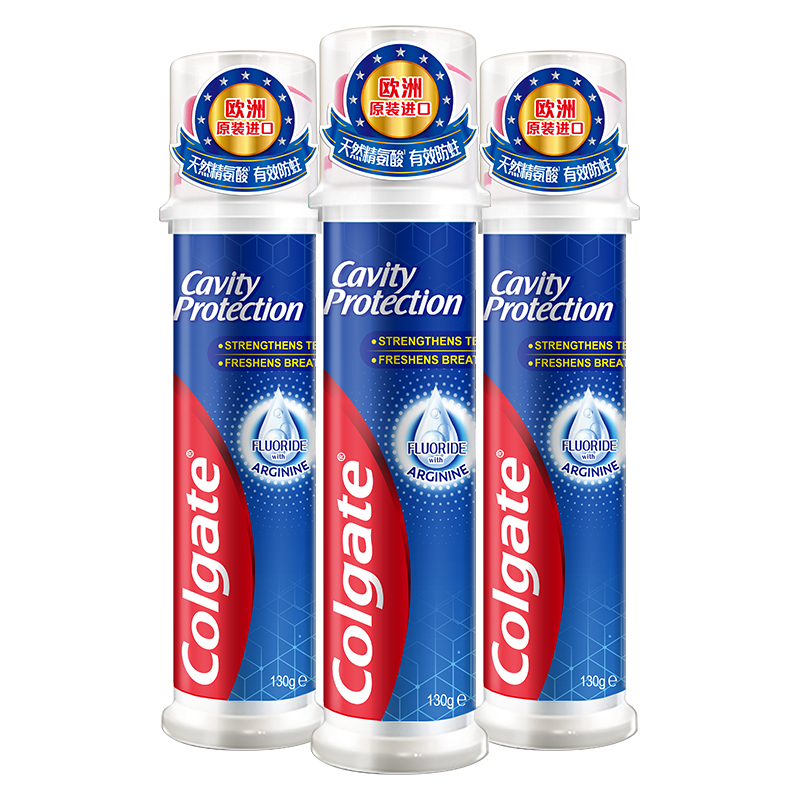 高露洁（Colgate）【孙颖莎同款】欧洲进口卓效防蛀直立按压泵式牙膏130g*3含氟健齿