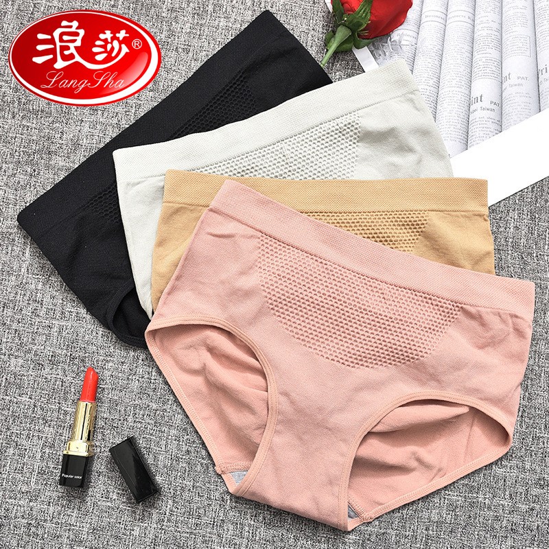 浪莎女士内裤价格走势及评测