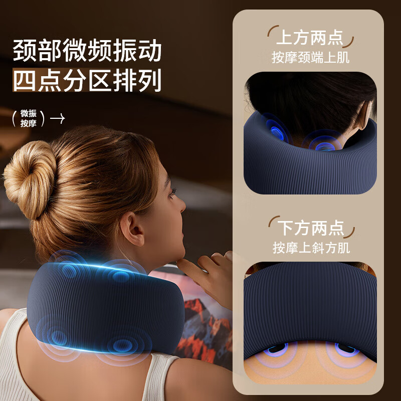 奥克斯肩颈按摩器颈椎按摩仪颈部脉冲揉捏护颈仪热敷按摩U型枕头汽车用办公室头枕航空围脖午睡前倾支撑 灰色旗舰款【仿真人按摩+4种模式+大面积热敷】 教师节礼物送男士女友爸妈妈父母长辈老年人的生日礼物