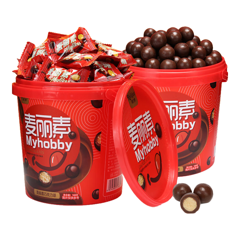 棵力果 麦丽素桶装 128g约50大颗 巧克力豆 喜糖 儿童零食 伴手礼