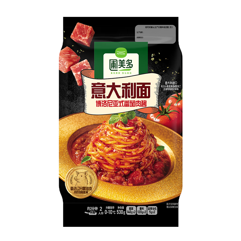  Ǻⷬ⽴ 530g 2˷ 49Ԫ(ȯ12.25Ԫ/)