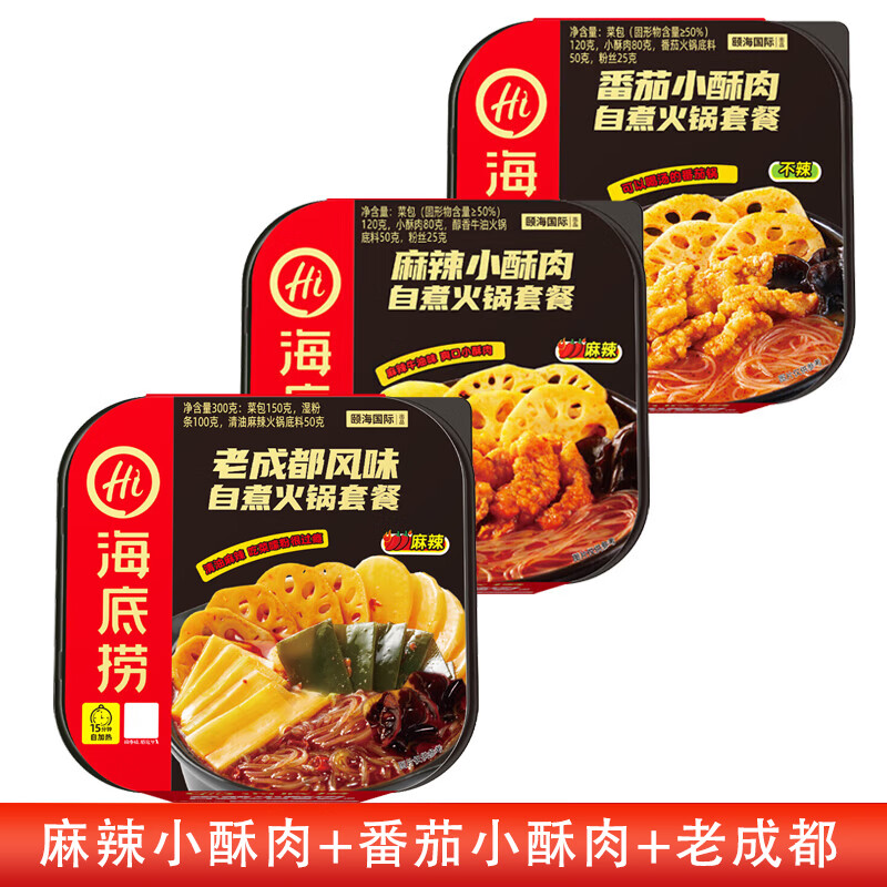ڲȻ˷ʳСţţˬӻ (++ɶ):850g37.5Ԫ