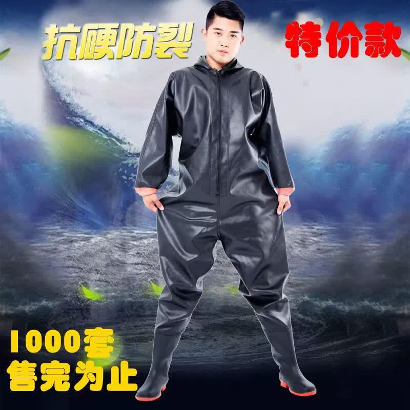 下水裤连体全身加厚防水衣雨裤带雨鞋抓鱼摸鱼涉水衣服水鞋挖藕服 黑