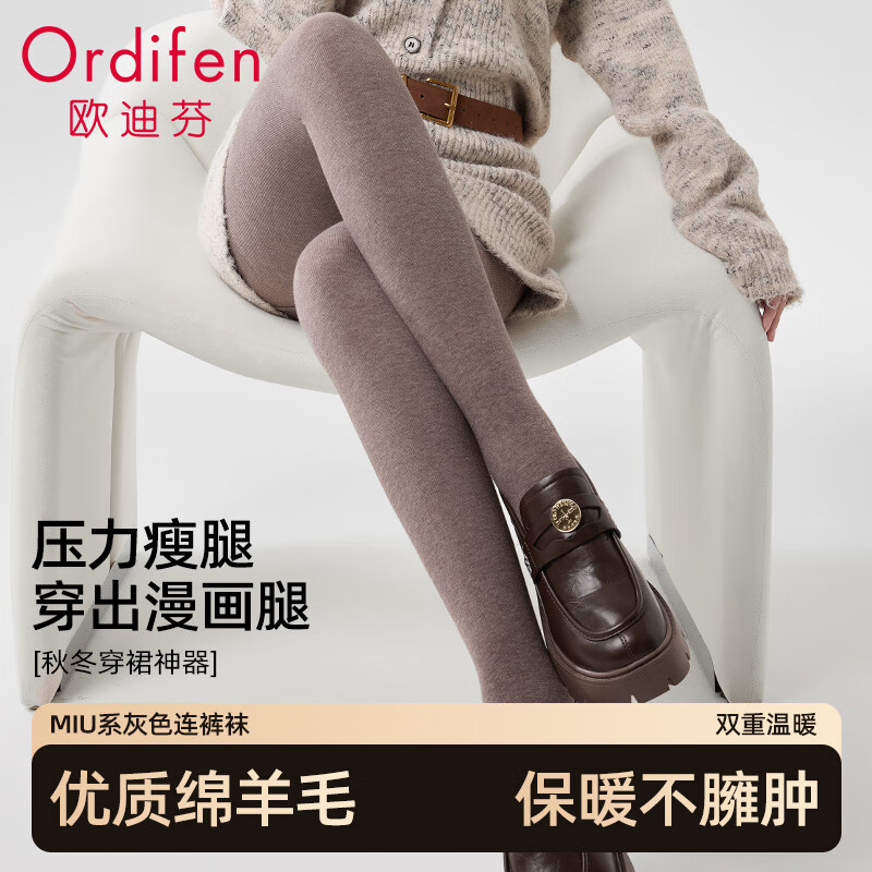 ڲŷϷë׿Ůﶬ⴩ɫոݽ2025¿ 35.91Ԫ()