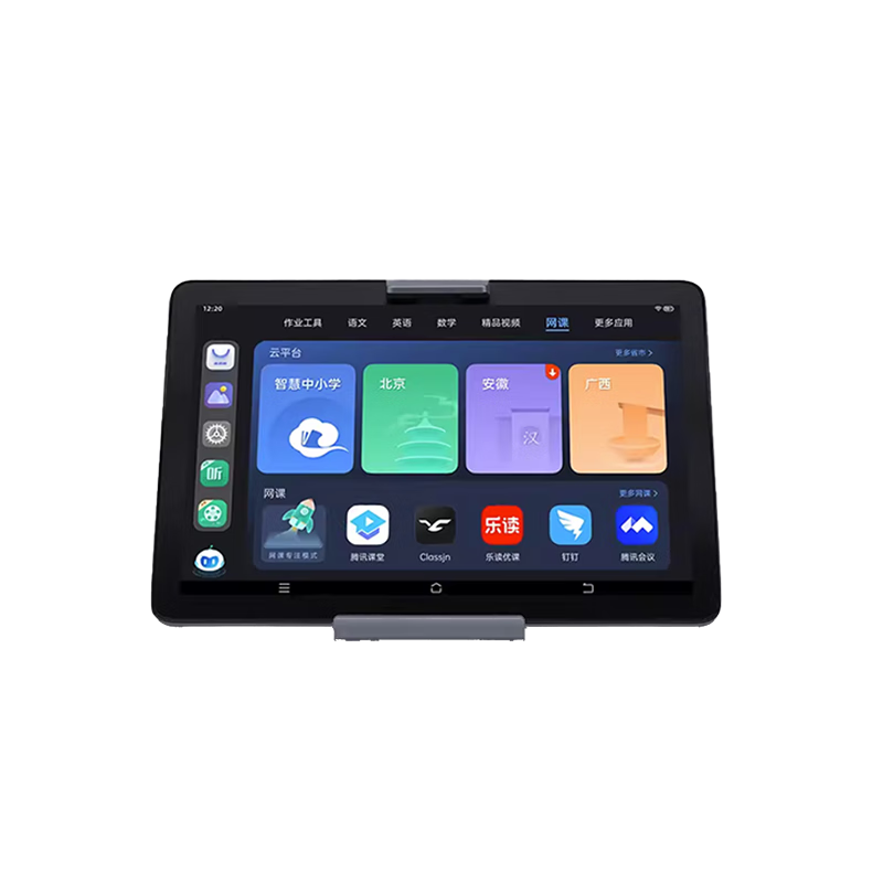 步步高学习机X1 4+256G 学生学习平板早教机小学到高中课程同步儿童学习机点读机AI精准学平板学习机 【当日达】X1-4+256G 官方标配