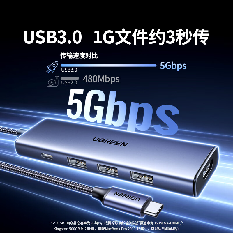 图 5
