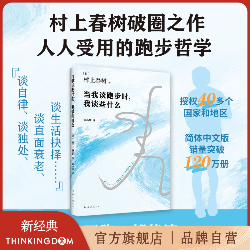 ���ٷ��콢�꡿����̸�ܲ�ʱ����̸Щʲô �°� ���ϴ�����Ȧ֮�� д�����п������������������