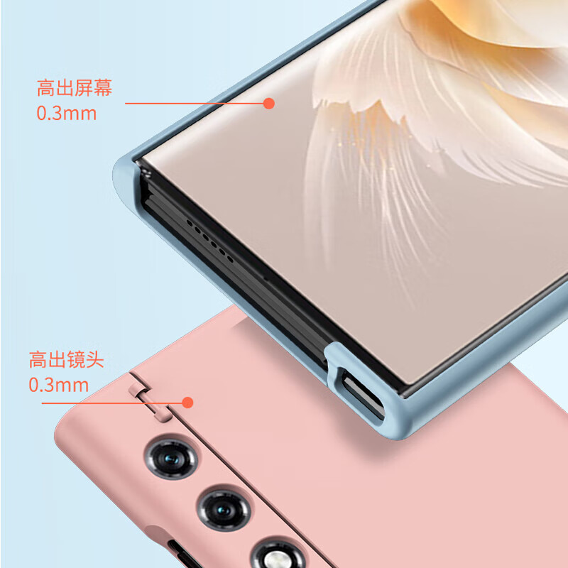 亨曼【精选】适用荣耀VPurse手机壳超纯色肤感VPruse套男士女新款超薄 【初雪白】还原裸机|全包防摔 荣耀V Purse(VCA-AN00)