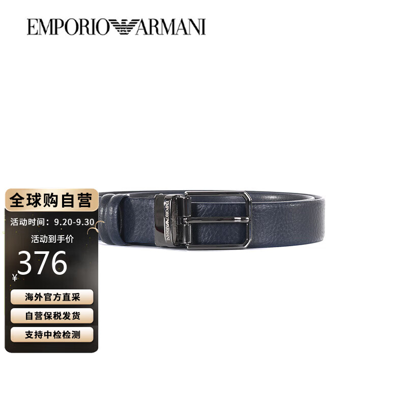 ������¡������ᣨEmporio Armani����ʿ����ʱ�������������Ƥ����Ϧ���������� ��ɫ ����