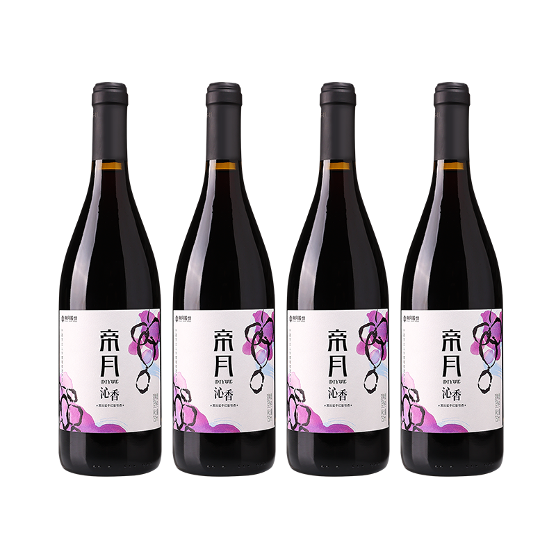 帝月13度热红酒750ml葡萄酒甜型干红宁夏贺兰山过节礼盒整箱高档送礼 沁香黑比诺干红4瓶