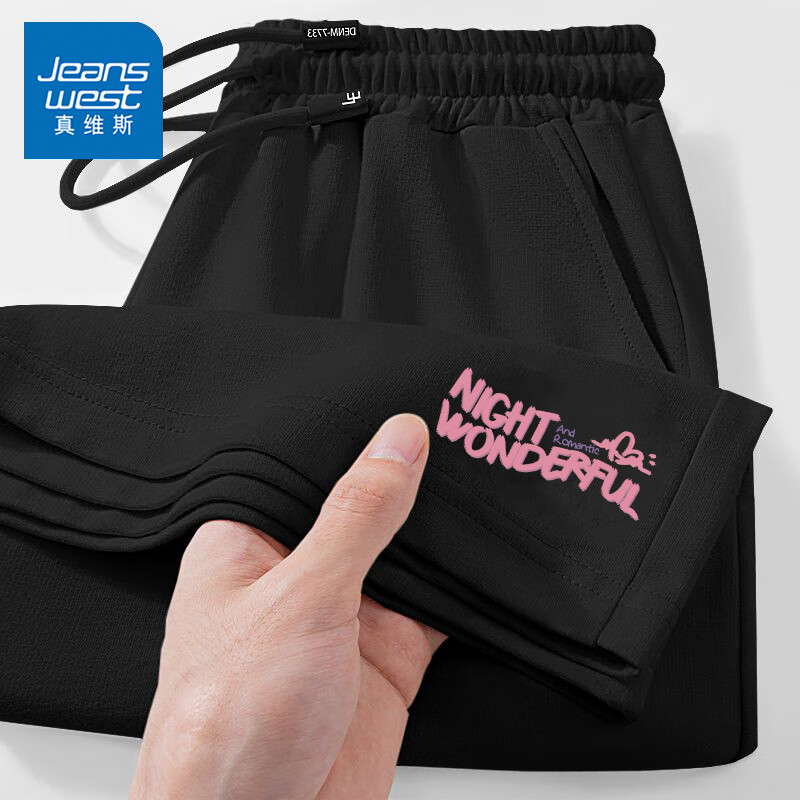 ���ڲ�������ά˹��JEANSWEST���̿�Ů�ļ�Ůװ�˶�������ֿ���Ů�⴩���ɴ���С����Ů���ȿ� ��ɫ ��������ҹ_K_ǰ���� XL