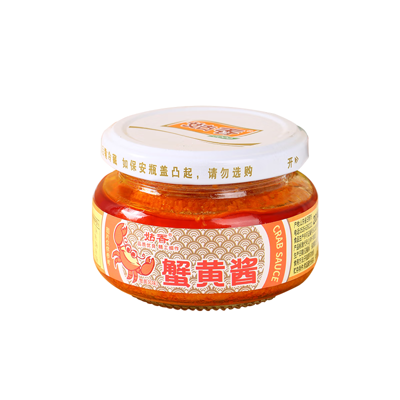 姑香蟹黄酱瓶装蟹黄酱102g秃黄油即食蟹黄膏蟹肉蟹粉酱海鲜酱