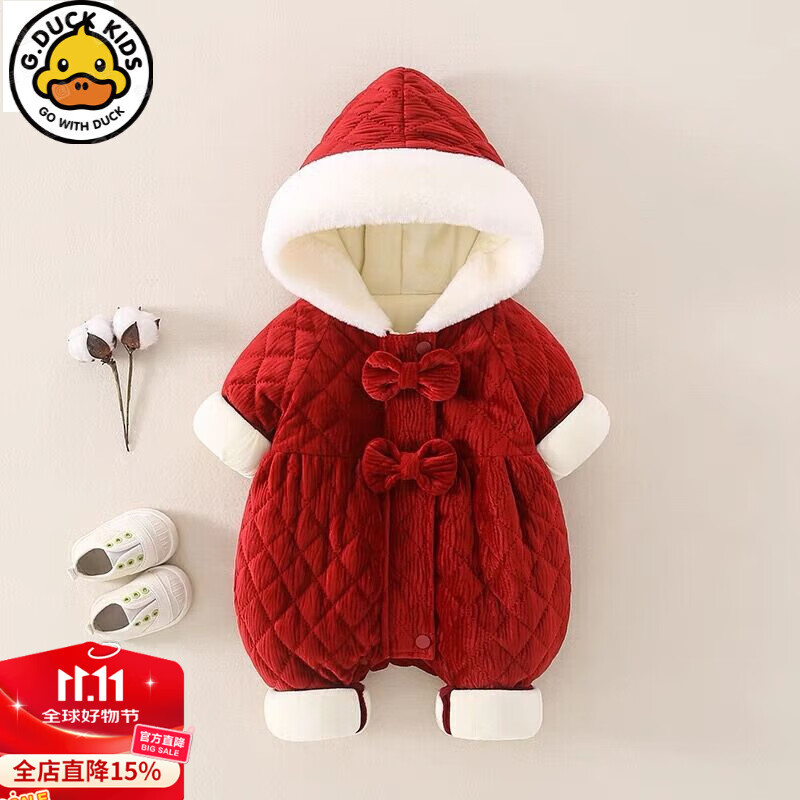 G.DUCKKIDSС��Ѽ����Ӥ�׶��������������·��������޼Ӻ�ů��������޷� ��ɫ ˫��������޼��������� 66�뽨��4������ 109Ԫ