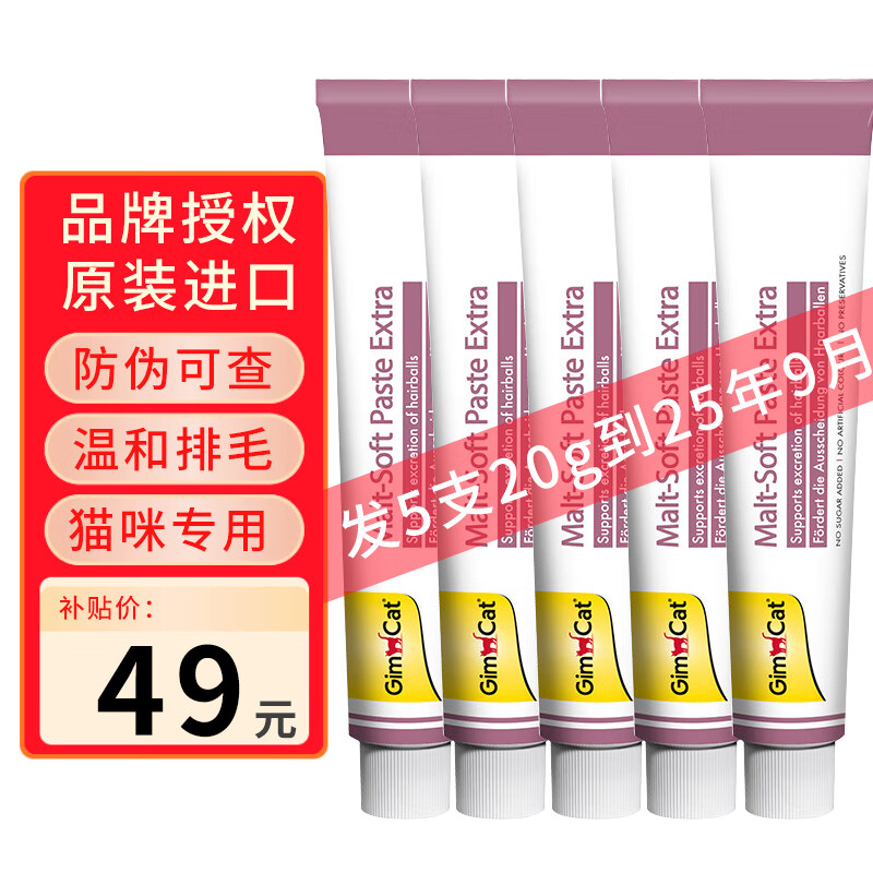 ���� ��ë�� 100g