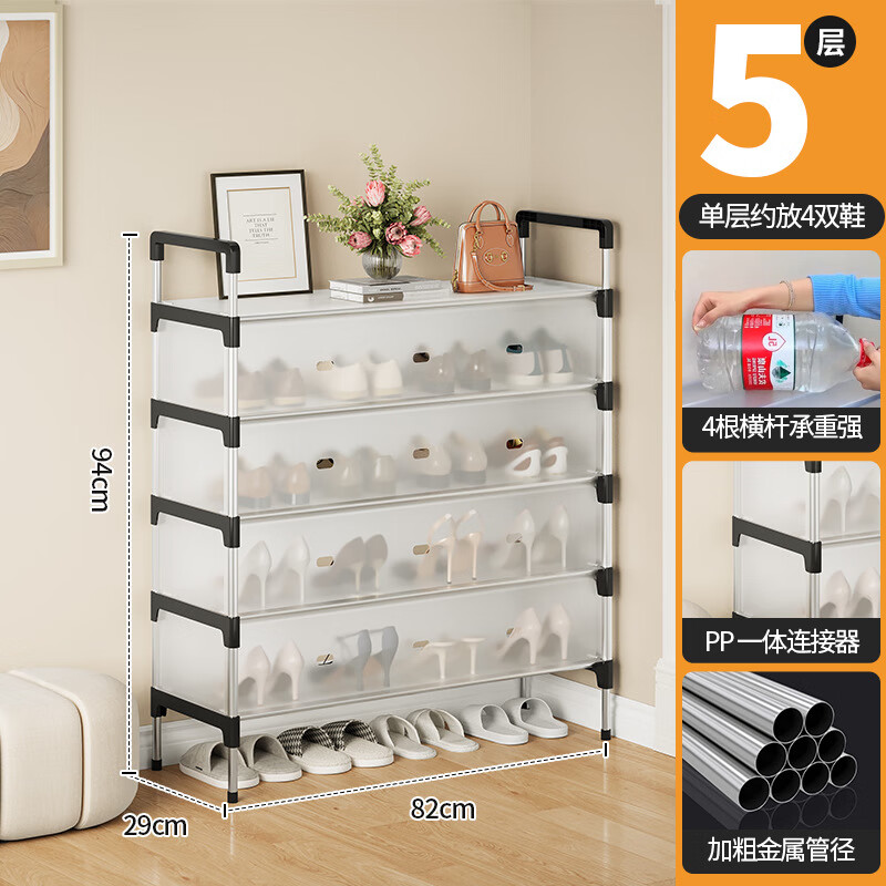 �������׶��Ь����ý�ʵ�����ſ����ɼ� 5�� ��82��29��94���ס������� 47.02Ԫ