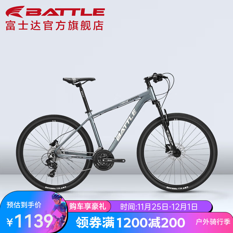 ���ڲ�������¸�ʿ�� ���г���Ů����26�����Ͻ�ɽ�س�����ŵ27�������͵�ɲѧ������ ��24���͵�����ʯ��