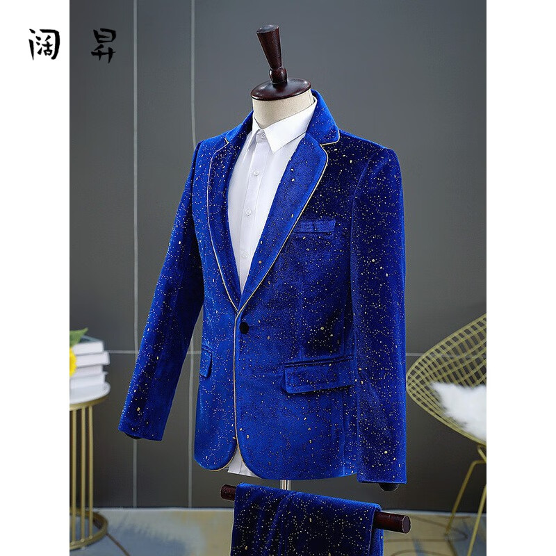闊昇男歌手演出服彩主持人禮服平絨燙金晚會舞臺表演司儀西裝套裝 藍 西裝+褲子 L