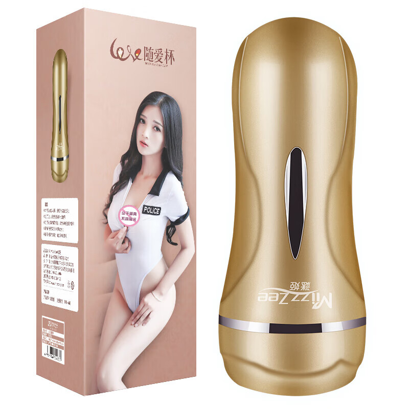 谜姬品牌高档飞机杯男用高级自慰器处夹吸女名器倒模手动炮架逼真双通 自润滑升级款双通道随爱杯