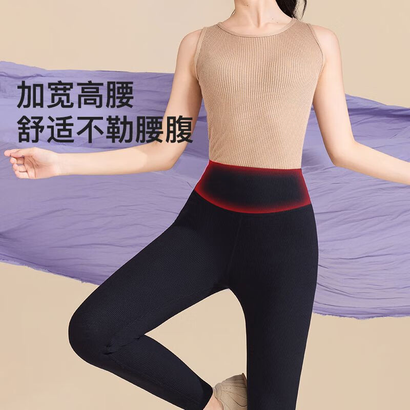 猫人保暖打底裤女瑜伽裤女士外穿秋冬加绒高腰弹力瑜伽显瘦塑形不掉档 【塑形保暖-蒸馏咖色】 400克 1条 2XL 【建议体重140-155斤】