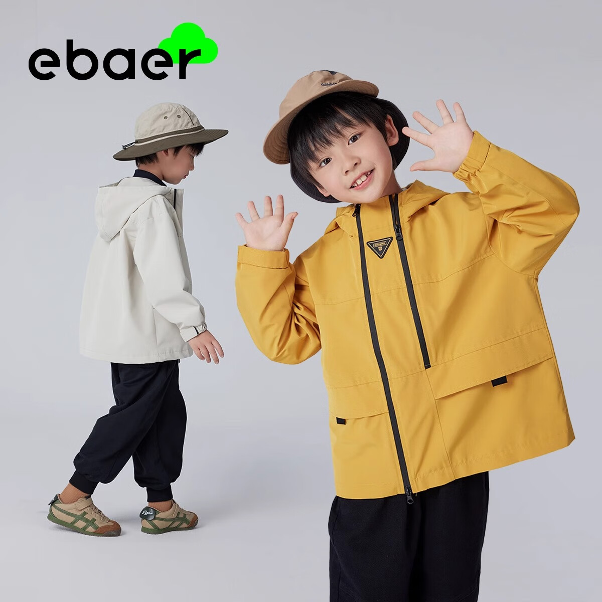 EBAER一貝皇城兒童戶外露營爬山服男童2024春秋外套中大童秋款上衣 向日葵【版型寬松 勿貪大哦~】 110cm