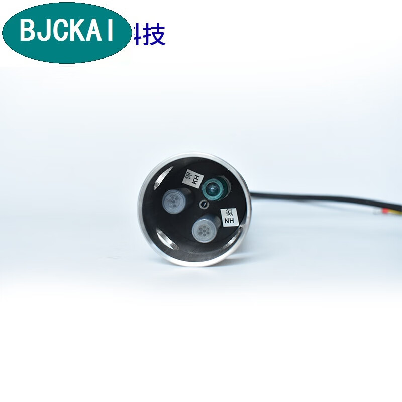 上海诺博 氨氮数字传感器氨氮污水在线监测 工业污水河道氨氮快速非