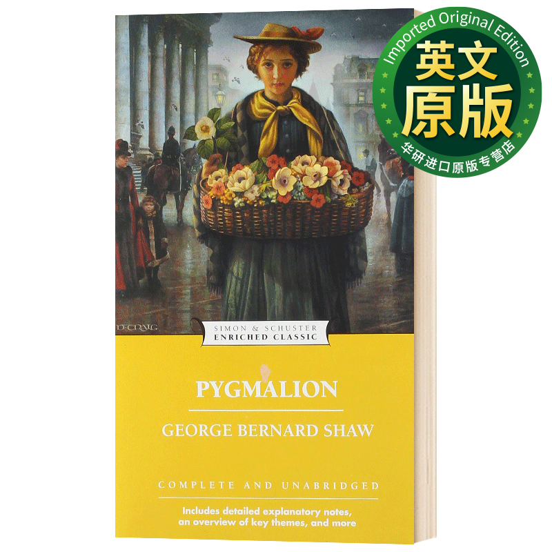 卖花女 pygmalion 皮格马利翁 芭芭拉少校george bernard shaw 英文