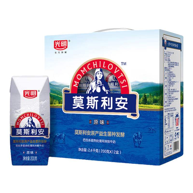 Ī˹���� ԭζ���� ������ ��ζ������ 2.8g������ 200g 12�� 32.9Ԫ(����ȯ)