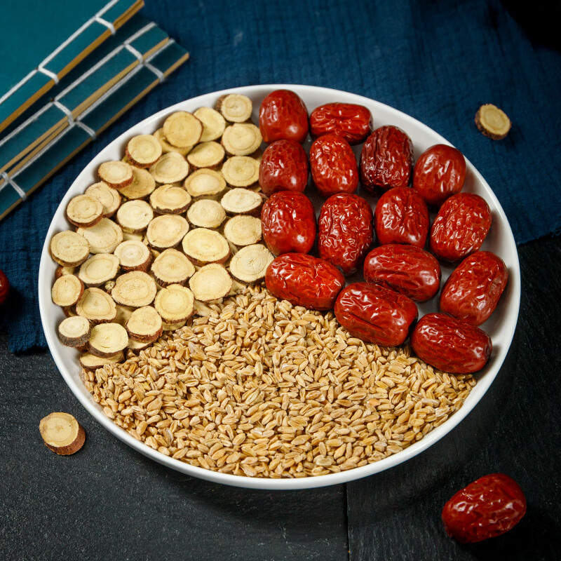 内廷上用同仁堂【甘麦大枣汤】浮小麦甘草红枣茶中药材大全独立分包免