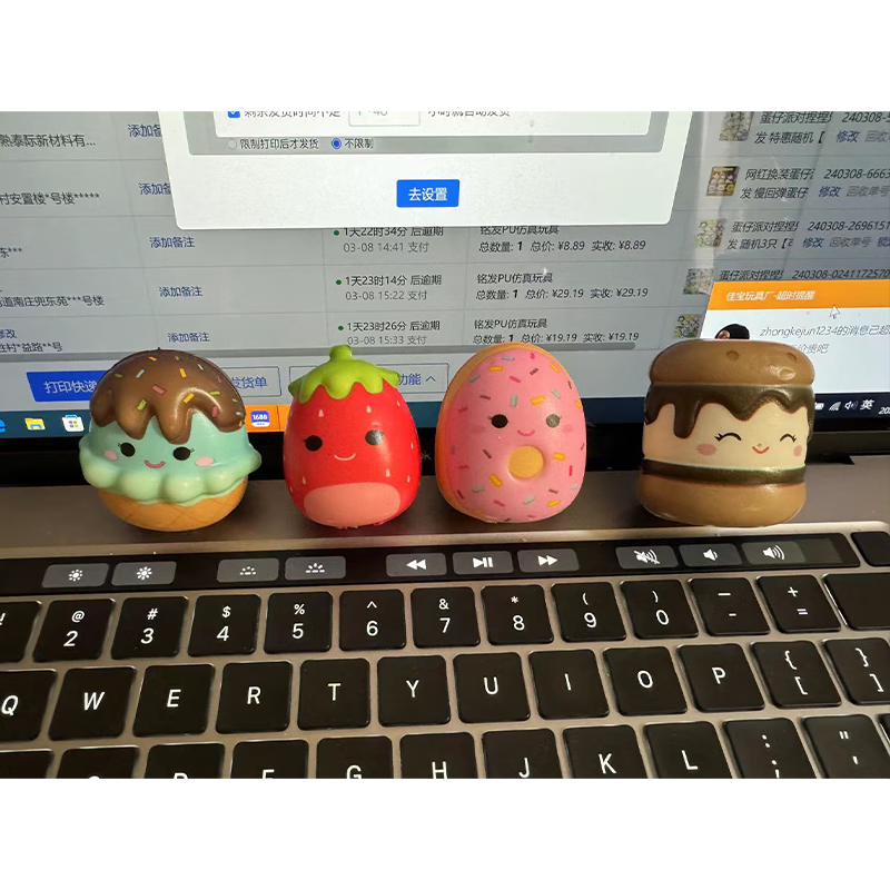 百格斯三丽鸥捏捏乐库洛米玉桂狗慢回弹减压神器解压发泄女生礼物小