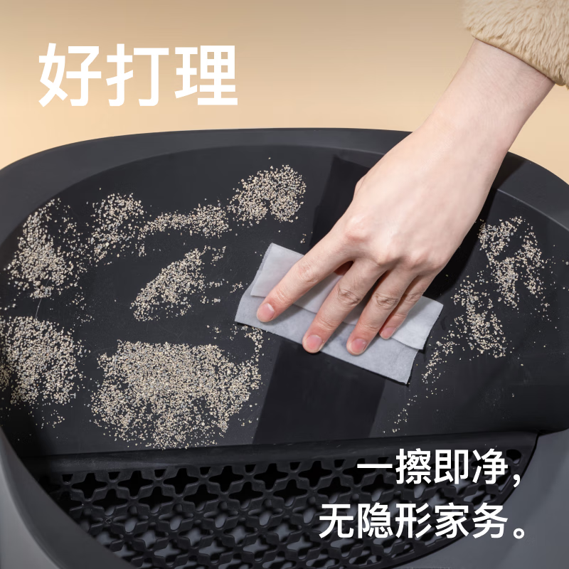 宜宝开放式全自动猫砂盆M1 超大号容量智能猫厕所 电动铲屎机防臭白色