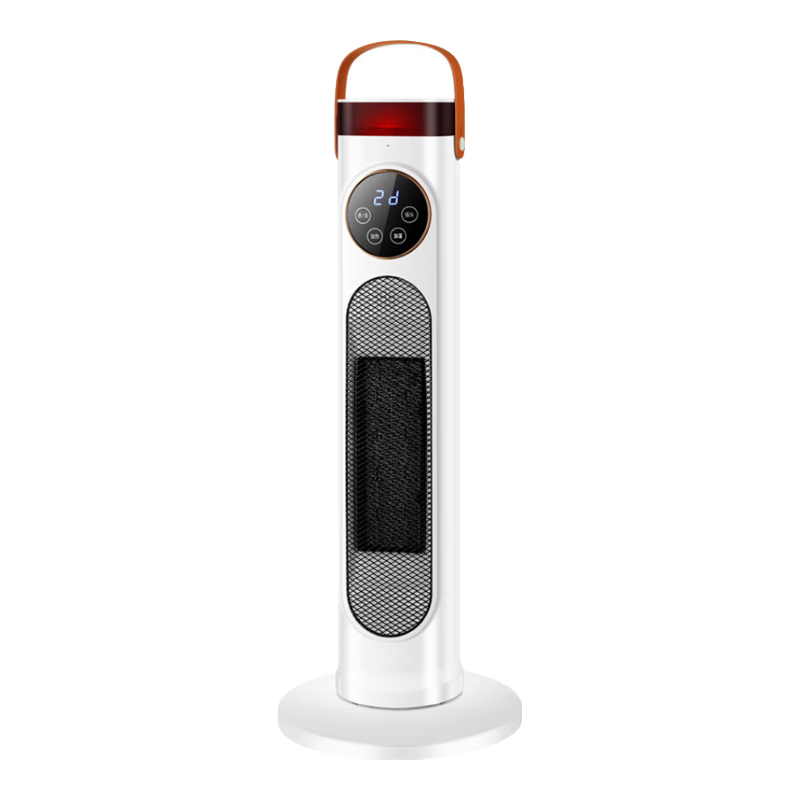 ���ڲ�����������ʯīϩȡů����ʪů�������С̫���¿�2024���¿����ʡ��칫������ȡů����ȫ������ũ���ȷ�� ������桿��ʪ+����+ң��+����+��ʱ