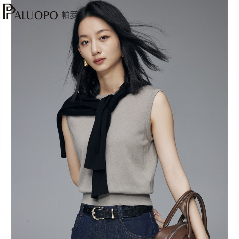 帕罗(PALUOPO)【60支精纺】羊毛针织衫女秋冬新款桑蚕丝毛衣内搭百搭背心 卡其 L 105/165