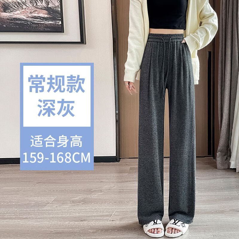 ���ڲ�����������С�����¿��Ů�ﶬŴ�׸������д���������ӿ�������ֱͲ���п� ���ɫ�� ���� 2XL_����125-145��