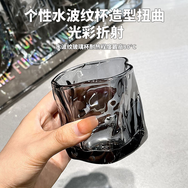 嘉际玻璃杯水杯家庭套装泡茶杯家用高颜值带把杯子钻石轻奢杯具水具 镜面壶1只+折纸杯6只+托盘+杯架