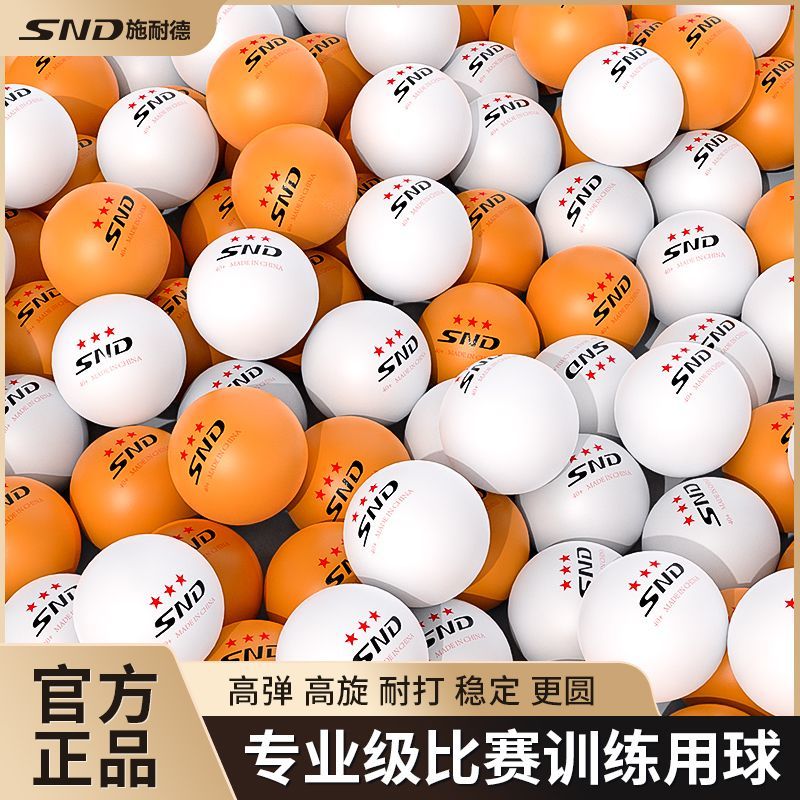 https://img14.360buyimg.com/pop/jfs/t1/243500/37/34955/138210/68f0eaa2Fdbe3551d/25ad92ca18e97d34.jpg