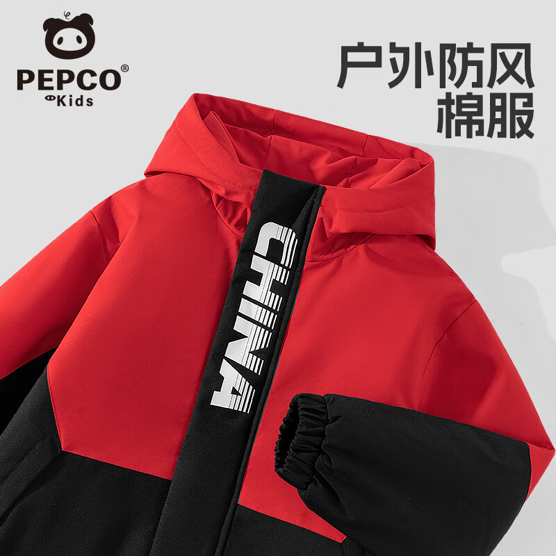 小猪班纳男童冲锋衣冬季2025新款儿童保暖衣服中大童户外三防棉服冬装外套 【冲锋棉服】红/纯色 130