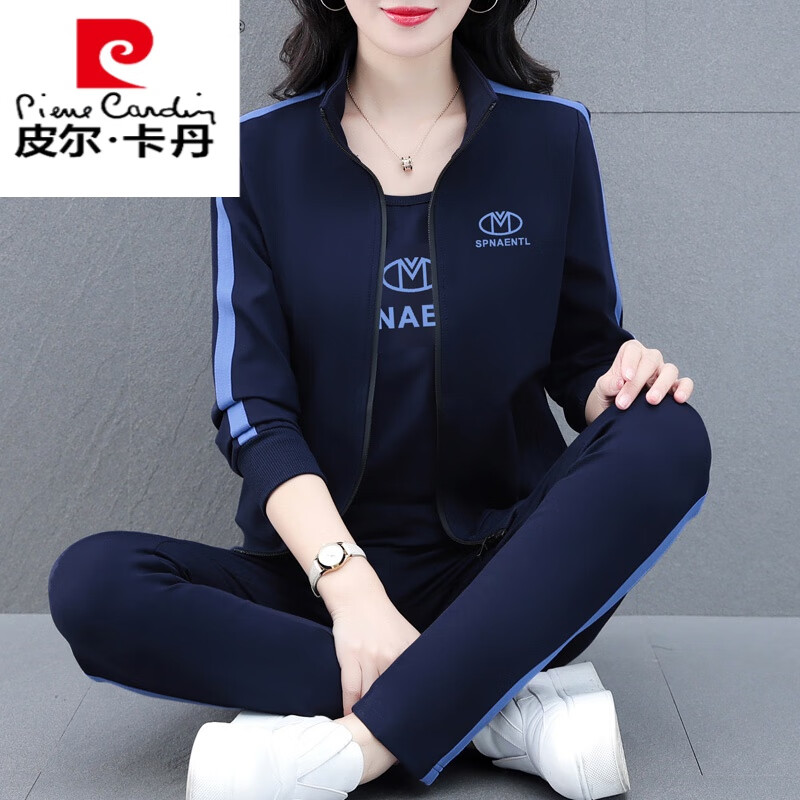 皮爾卡丹休閑運(yùn)動服套裝女春秋2025新款秋季中年母親紫色衛(wèi)衣三件裝 藏青色(外套+短 袖+長褲) 2XL(125-140斤)