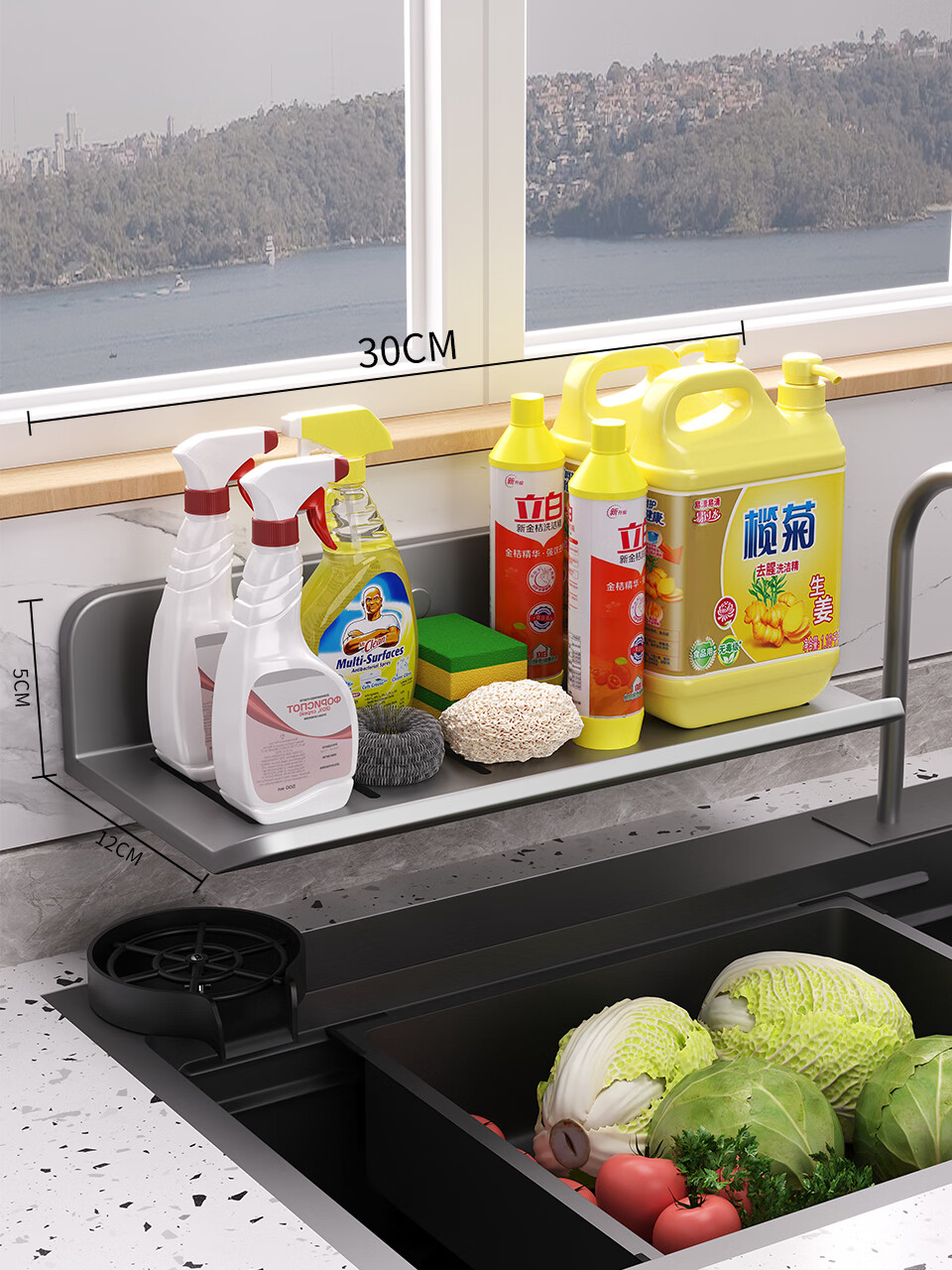 架免打孔家用壁挂式多功能洗碗池水槽收纳架子 水槽沥水置物架-30cm