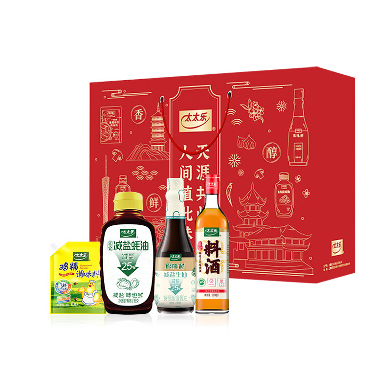 山东酱菜厂：千年文化传承的美味酿造者