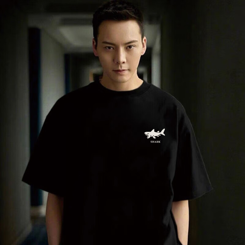幕后英雄简约休闲男款短袖t恤男2024夏季新款鲨鱼印花纯棉宽松百搭