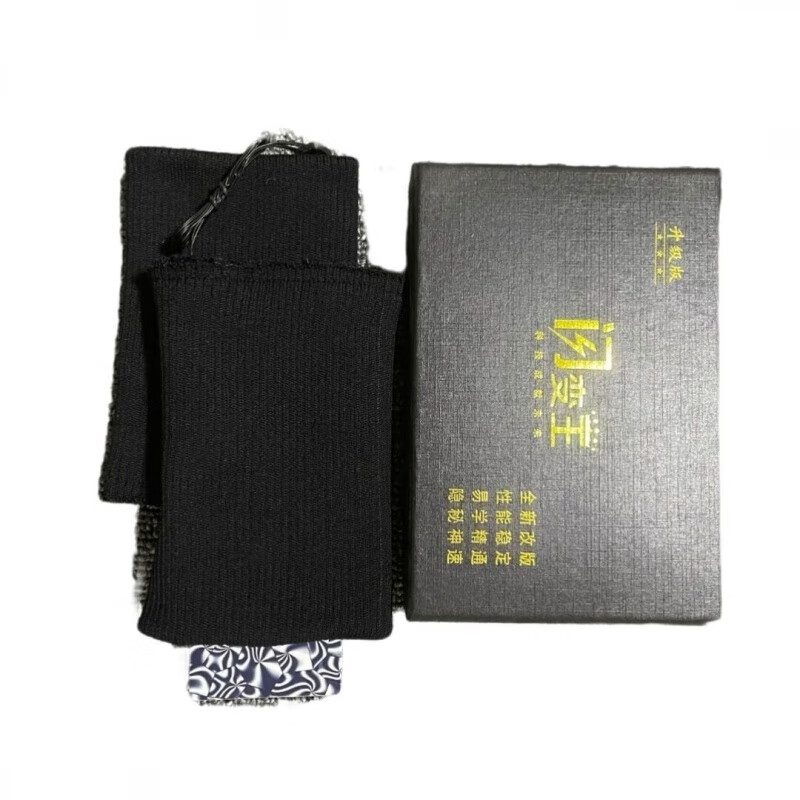 荼梧变牌神器袖变王魔术换扑克牌衣服道具春秋装夹克外套胸口袖口箭滑