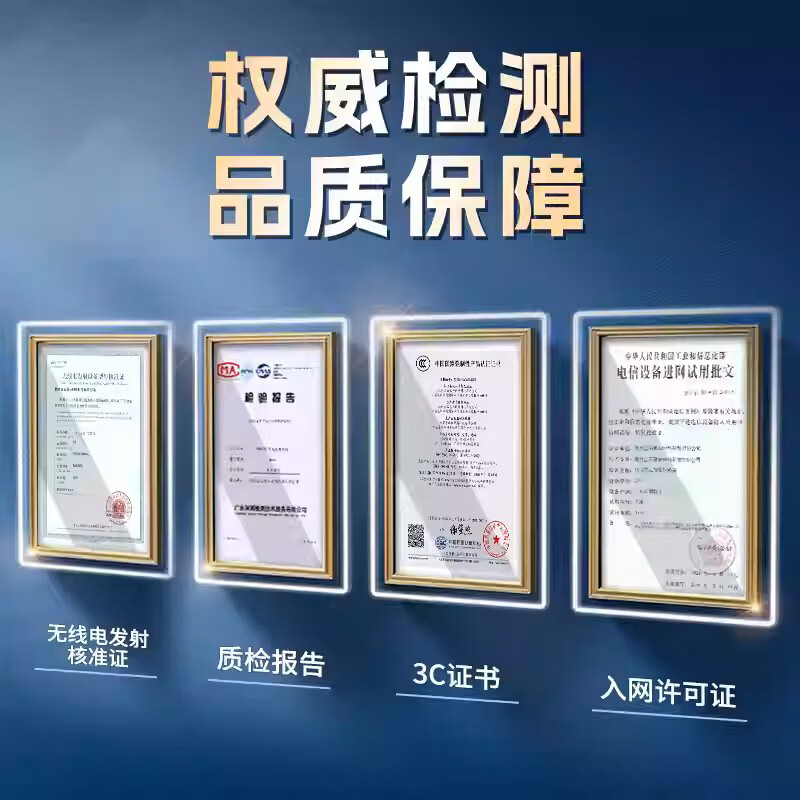 五兴无线随身wifi5G网络路由器三网通用wi-fi6免插卡移动联通电信无限制便携式高速随行网络通用流量 【三网任切】3000毫安电池 旗舰增强版