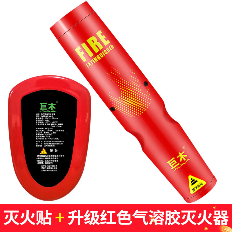 ���ڲ�������ľȫ�Զ����������������������Ǽ��õ��������΢���ӳ��س��� 10g ���ܽ� ȫ�Զ������+�������ܽ������ 198Ԫ