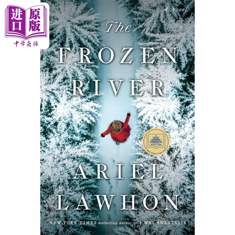 冰冻之河 the frozen river 英文原版 ariel lawhon 女性故事 历史