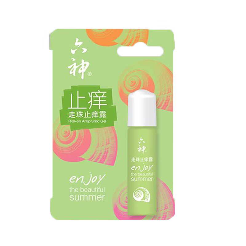 六神走珠止痒露滚珠清凉爽肤止痒蚊虫叮咬旅行便携装官网品牌 1支