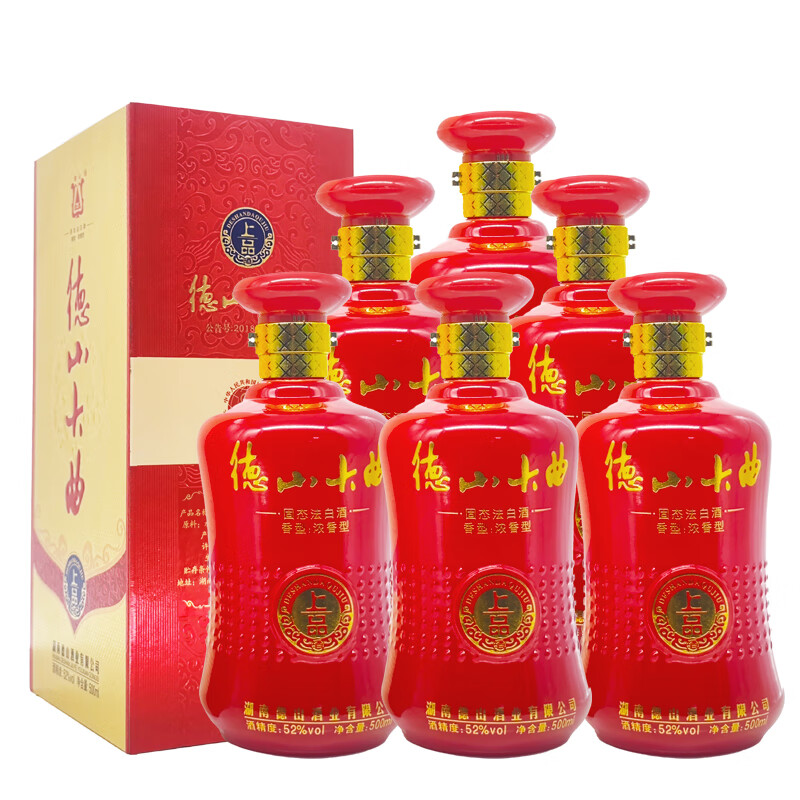 德山湖南品牌传统古法酿制纯粮食固态酿造浓香型白酒德山大曲上品52度